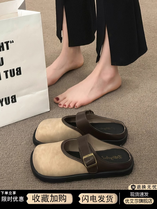 勃肯鞋拖鞋女春夏季外穿2025新款半托女鞋厚底包头半拖鞋法式凉拖