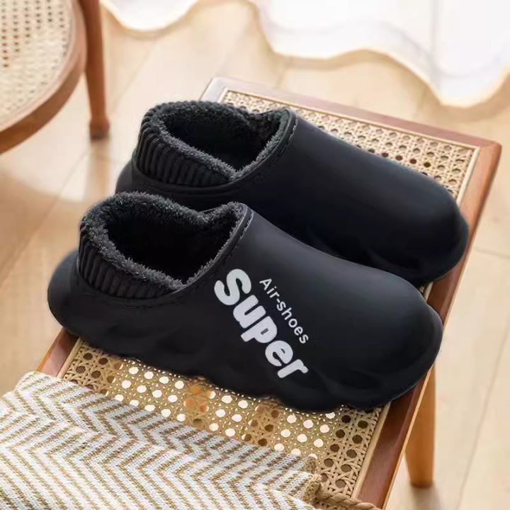 2024冬季棉鞋男士包跟户外防滑厚底居家防水棉拖鞋情侣防寒棉拖男