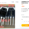 全新韩国进口FDA/ FQA/FHA/CS28N50 28N50E场效应管MOS管 28A500V